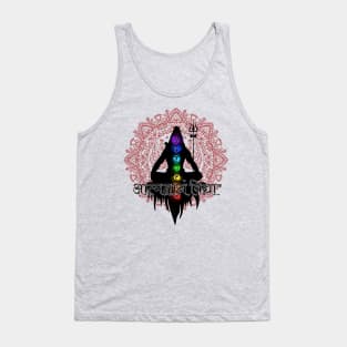 Self-knowledge is true wisdom Tank Top